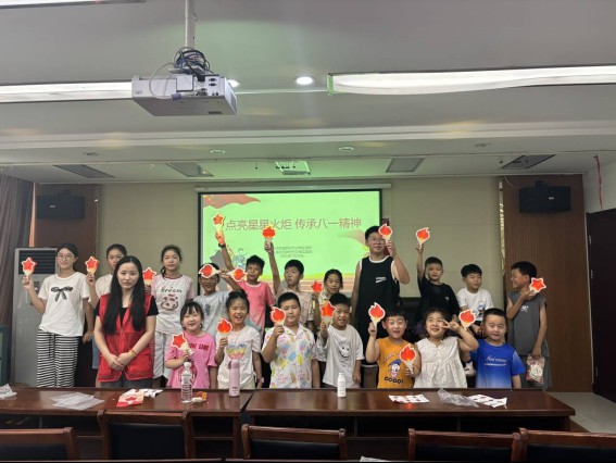 银花街道：精彩纷呈暑期活动 助力未成年人健康成长343.png