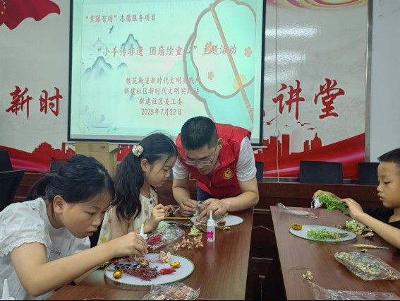 银花街道：精彩纷呈暑期活动 助力未成年人健康成长679.png
