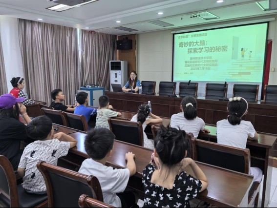 银花街道：精彩纷呈暑期活动 助力未成年人健康成长1028.png
