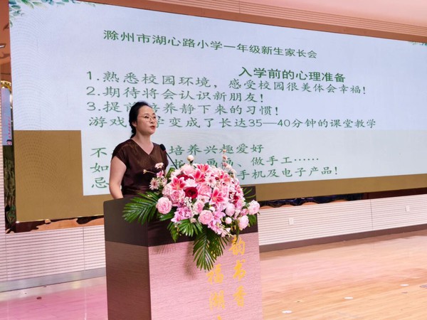 434a142e892cadcd8c7fc83048cc5510.jpg