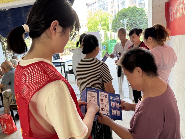 微信图片_20250904095138_113_71.jpg