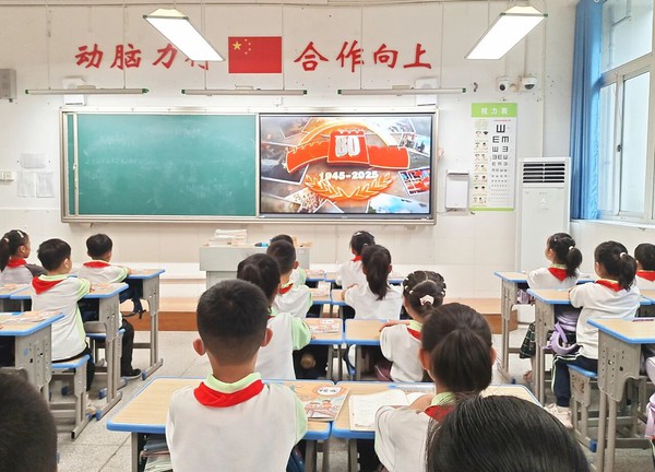 微信图片_2025-09-05_150203_743.jpg