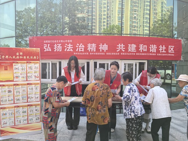 微信图片_20250904095822_889_1.jpg
