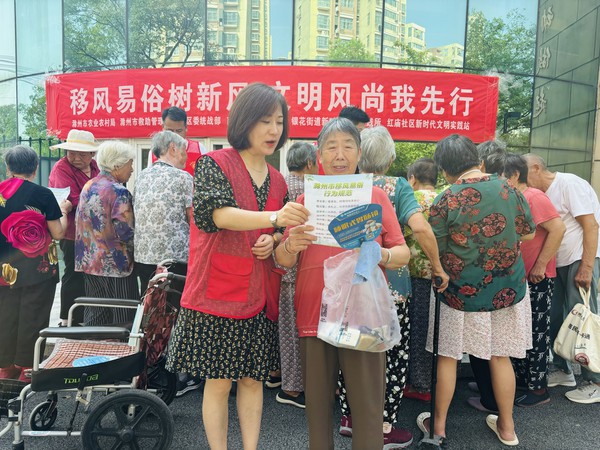 微信图片_20250905093448.jpg