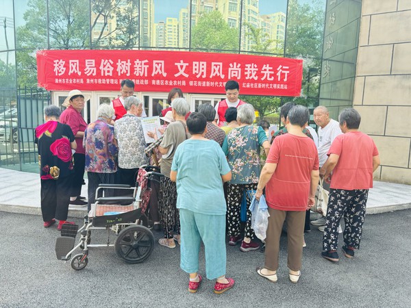 微信图片_20250905093501.jpg