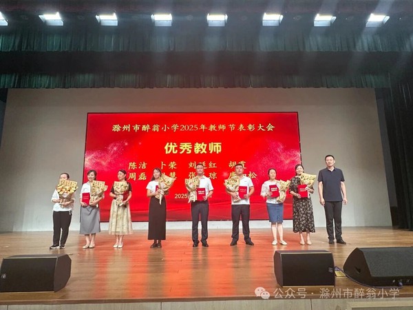 微信图片_2025-09-10_144350_826.jpg