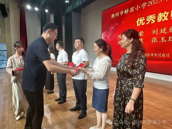 微信图片_2025-09-10_144345_858.jpg