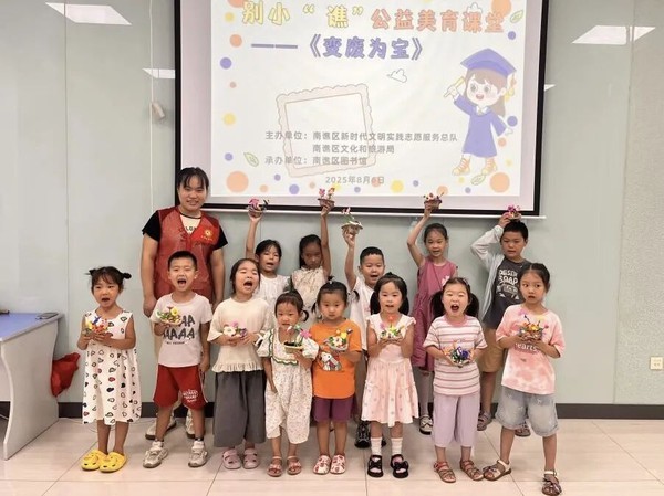 微信图片_2025-09-10_161256_620.jpg