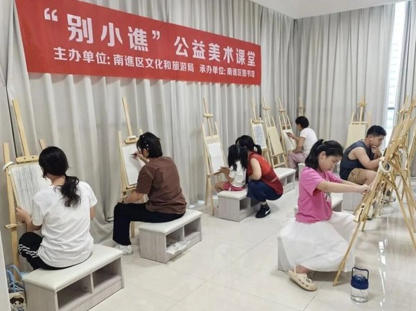 微信图片_2025-09-10_161304_332.jpg