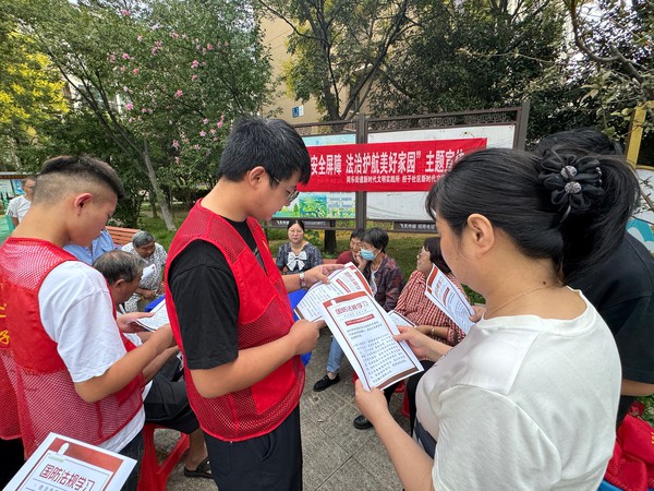 微信图片_20250912153915_138_71.jpg