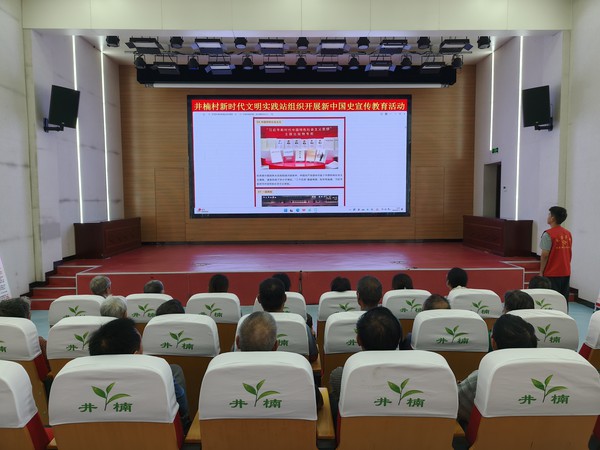 微信图片_20250915113403_200_45.jpg