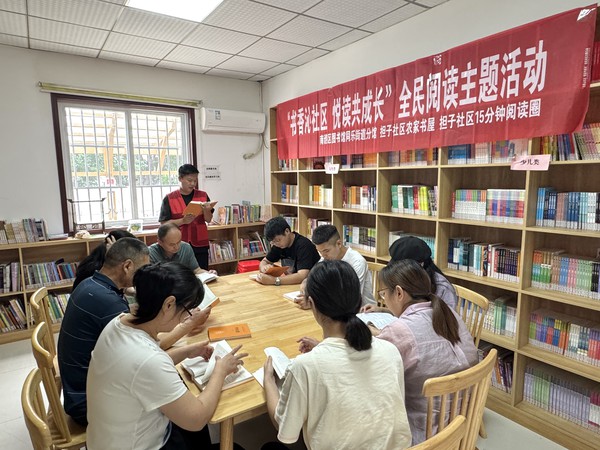 微信图片_20250916092309_145_71.jpg