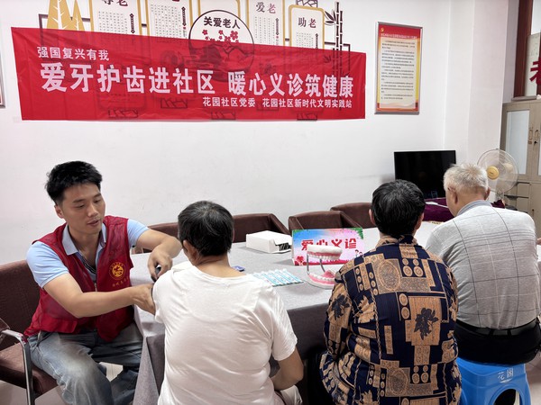 微信图片_20250916094033.jpg