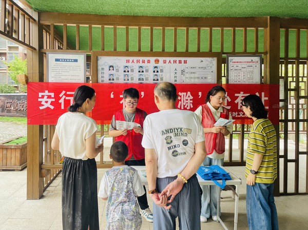 活动照片1.jpg
