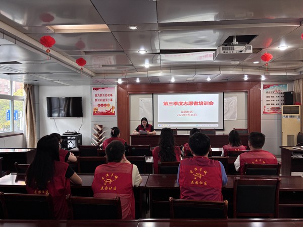 微信图片_20250917103520.jpg