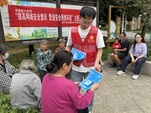 微信图片_20250918160004_155_71.jpg
