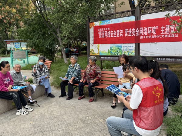 微信图片_20250919094842_162_71.jpg