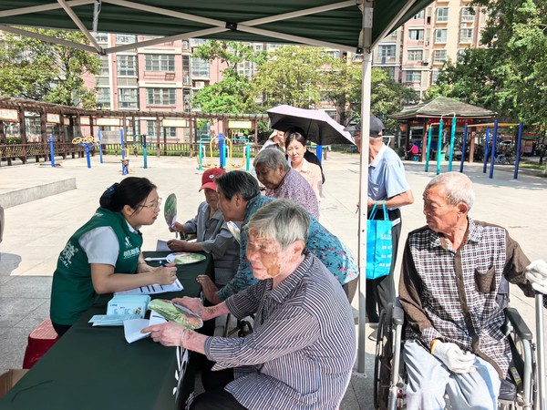 微信图片_20250919155106.jpg