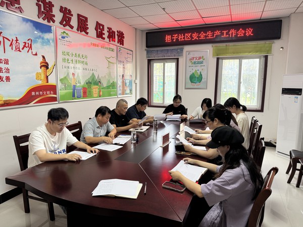 微信图片_20250912144116_136_71.jpg