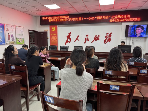 微信图片_20250923091115_168_71.jpg