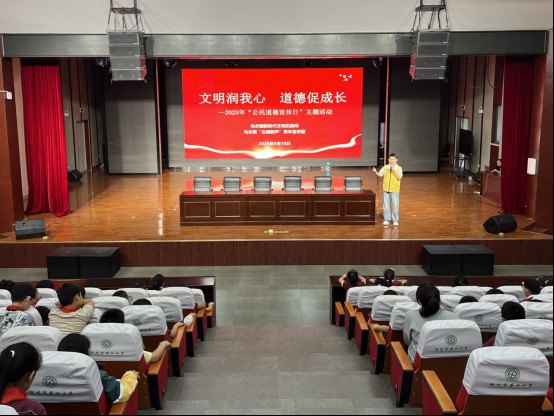 安徽滁州南谯区：社科普及有声有色 文明新风浸润人心397.png