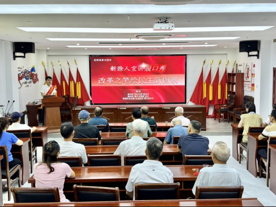 投稿：【文明实践】滁州市南谯区：以文明实践赋能乡村振兴 激发乡村治理新活力302.png