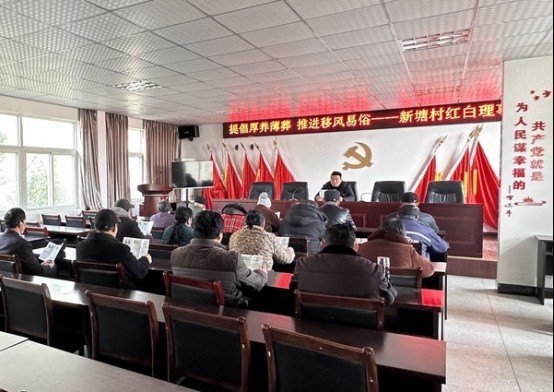 投稿：【文明实践】滁州市南谯区：以文明实践赋能乡村振兴 激发乡村治理新活力1069.png