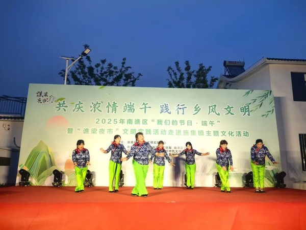 微信图片_2025-09-25_161549_325.jpg