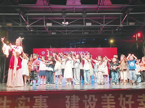 微信图片_2025-09-25_162006_973.jpg