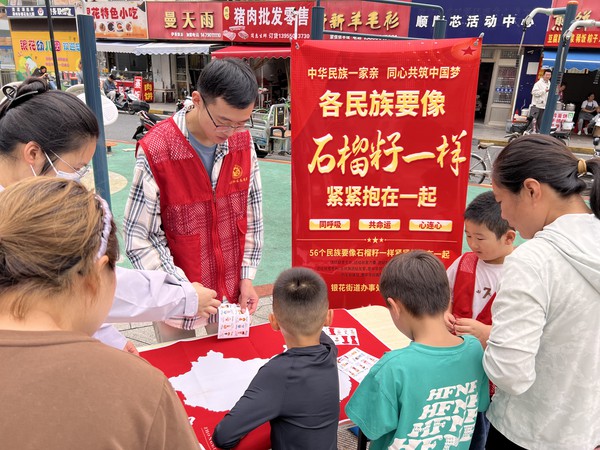 微信图片_20250928105316_41_557.jpg