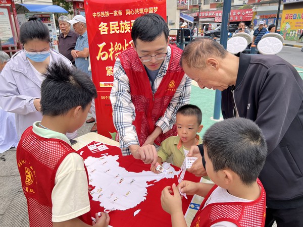 微信图片_20250928105318_42_557.jpg