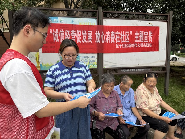 微信图片_20250928165958_190_71.jpg