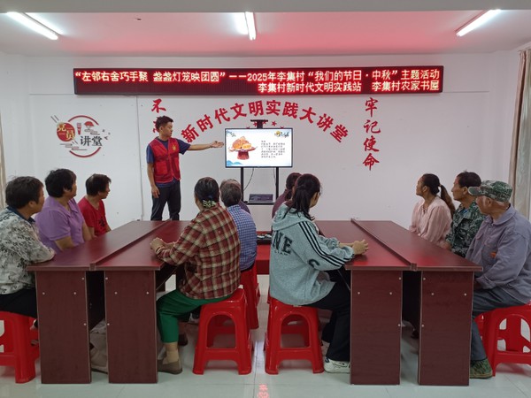 微信图片_20250930103415_209_76.jpg