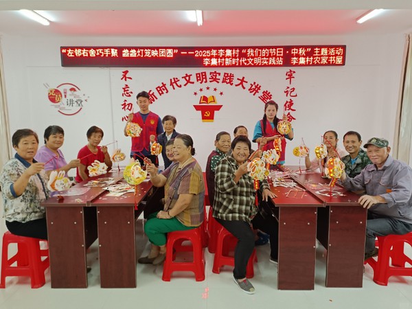 微信图片_20250930103422_210_76.jpg