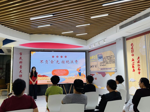 滁州市南谯区同乐街道阳明社区新时代文明实践站,2025年10月9日下午,阳明社区新时代文明实践点,开展光盘行动主题宣传活动(拍摄者:徐博庆,拍摄单位:阳明社区).jpg