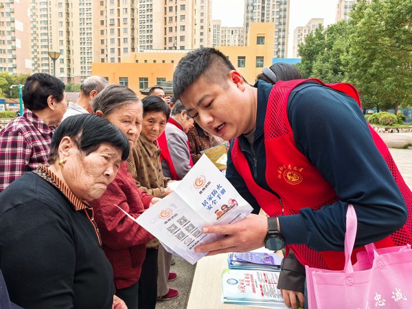 红庙社区新时代文明实践站,2025年10月13日下午,在创业中苑二期开展“投资韧性建设 提升防灾减灾能力”主题活动 (3).jpg