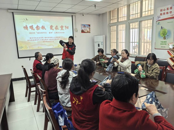 红庙社区新时代文明实践站,2025年10月27日下午,在红庙社区开展“情暖金秋 爱在重阳”——2025年“我们的节日·重阳”主题文化活动(拍摄作者:红庙社区林可) (3).jpg