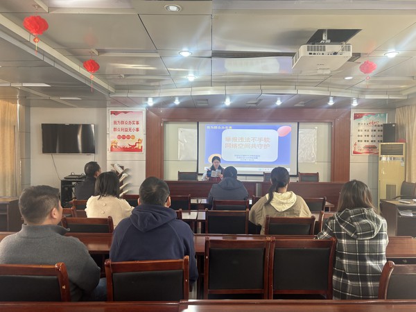 2025年11月4日花园社区开展&ldquo;举报违法不手软  网络空间共守护&rdquo;主题 宣讲活动.jpg