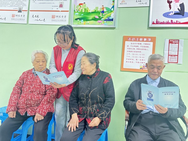 2025年11月7日花园社区开展老年人反电诈主题活动.jpg