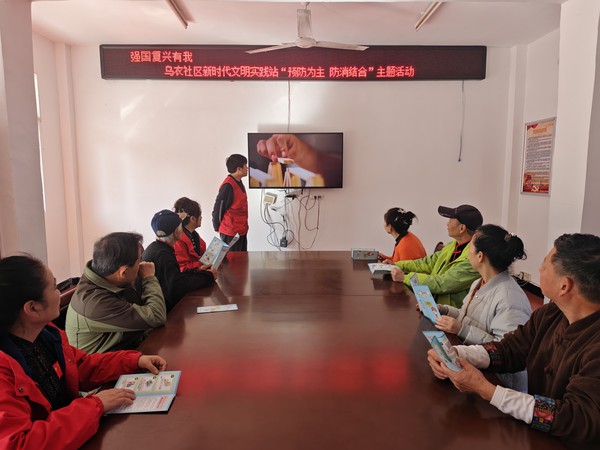 11月11日乌衣社区新时达文明实践站“预防为主 防消结合”主题活动.jpg