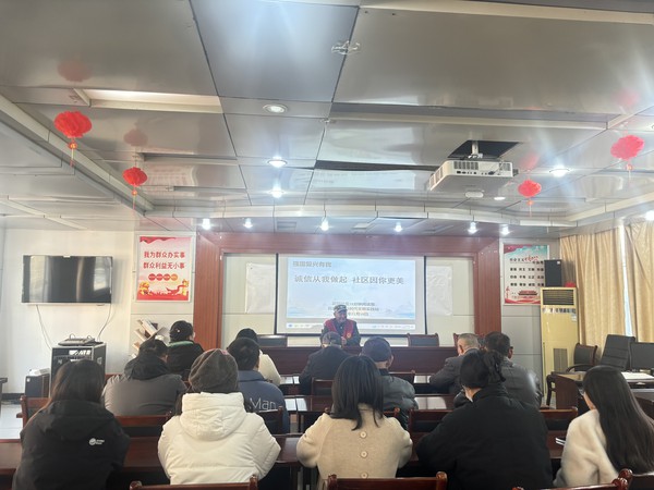 2025年11月18日花园社区邀请市文明家庭陈从福开展诚信主题宣讲1.jpg