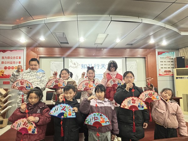 2025年12月21日花园社区联合同乐街道综合文化站开展&ldquo;知礼行天下&rdquo;主题活动.jpg