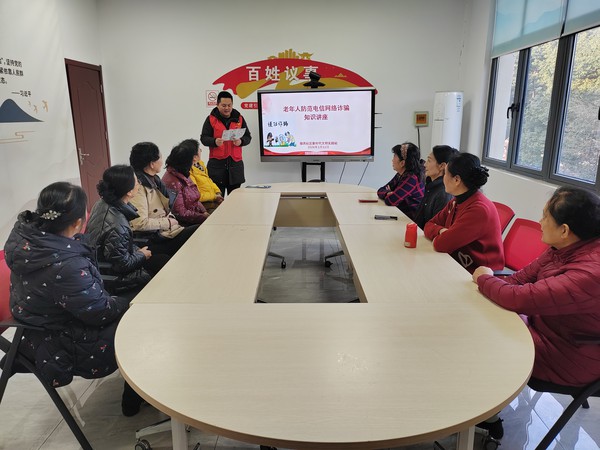 银西社区新时代文明实践站，2026年1月12日在社区活动室开展&ldquo;老年人防范电信网络诈骗&rdquo;知识宣传活动  拍摄者：王婷婷  银西社区.jpg