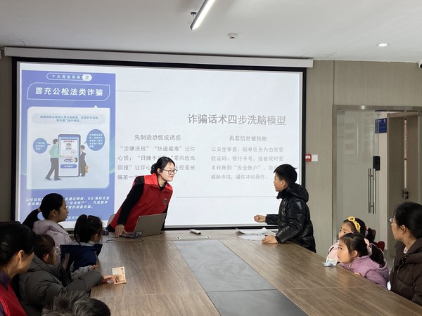 滁州市南谯区同乐街道同乐社区新时代文明实践站,2026年1月10日上午,开展“防范假币 保护自我”主题活动1.JPG