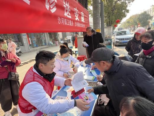 沙河镇开展义诊送安康活动.png