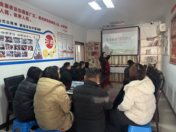 2026年1月21日，花园社区举办&ldquo;依法养犬  文明养犬&rdquo;主题活动.jpg