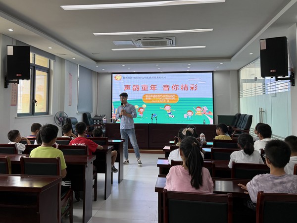 紫南社区新时代文明实践站，2025年7月11日，开展&ldquo;声韵童年，音你精彩&zwnj;&rdquo;小主持人公益课。.jpg
