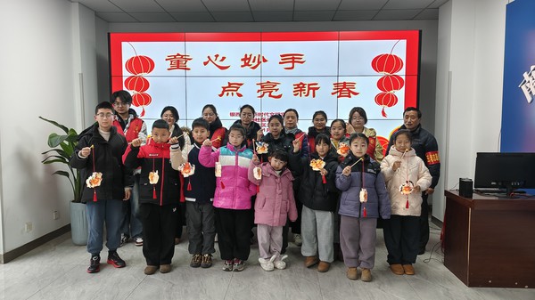 童心妙手 点亮新春9.jpg