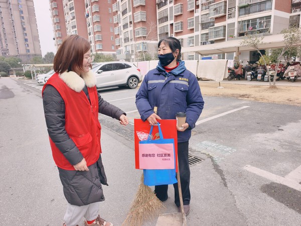 2026年1月29日花园社区开展&ldquo;寒冬一杯茶  暖透人心扉&rdquo;主题活动1.jpg