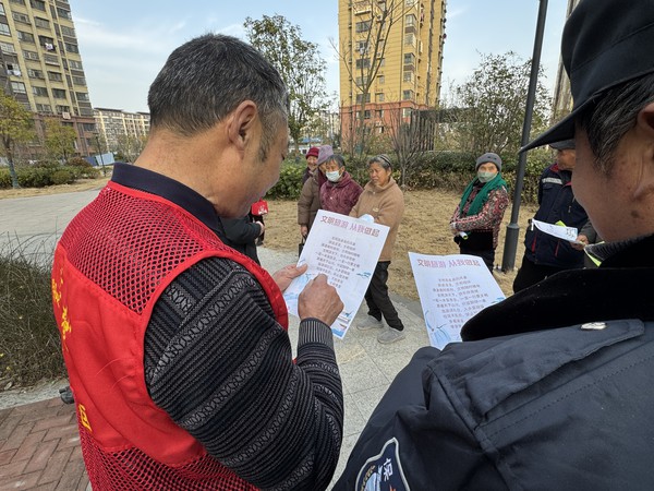 2026年2月3日，担子社区开展&ldquo;争做最美风景线 文明旅游我先行&rdquo;主题宣传。（2）.jpg